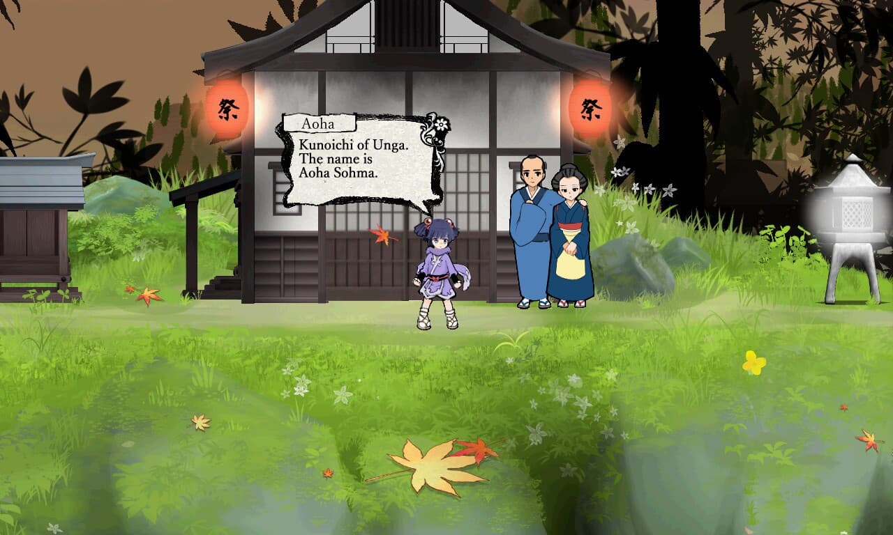 Cross Soul screenshot 6