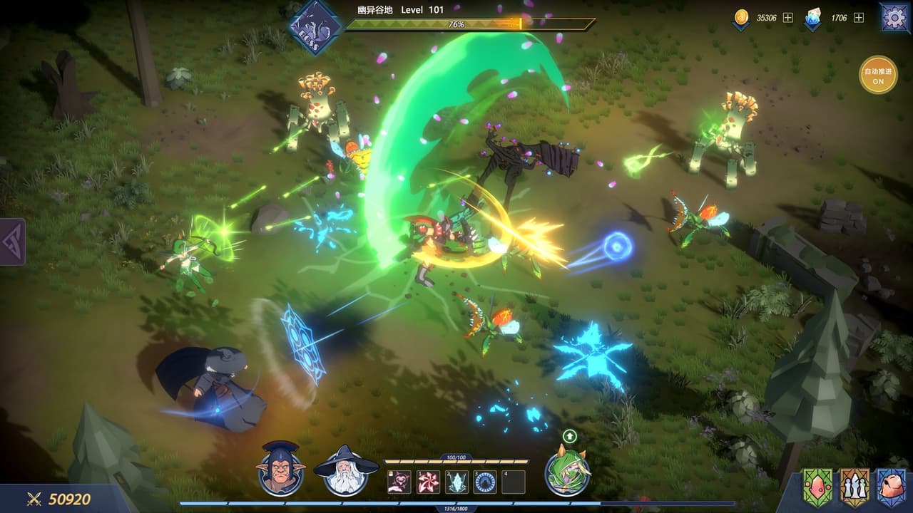 Book of Yog screenshot 2