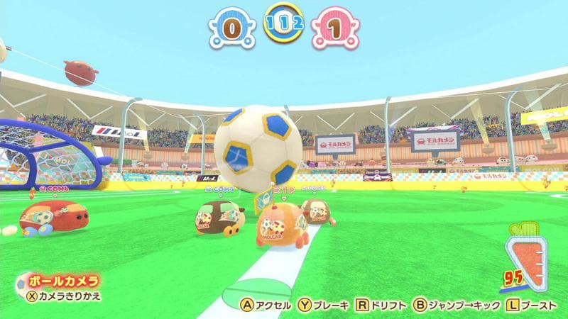 Pui Pui Molcar Lets! Molcar Party! screenshot 4