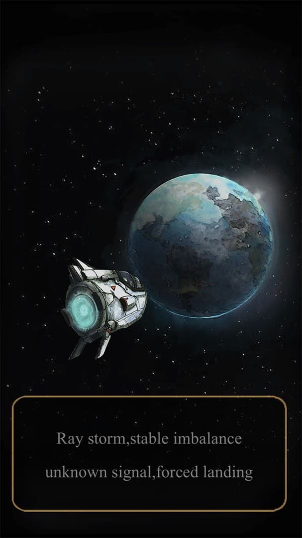 遗落迷途lost in tomorrow screenshot 2