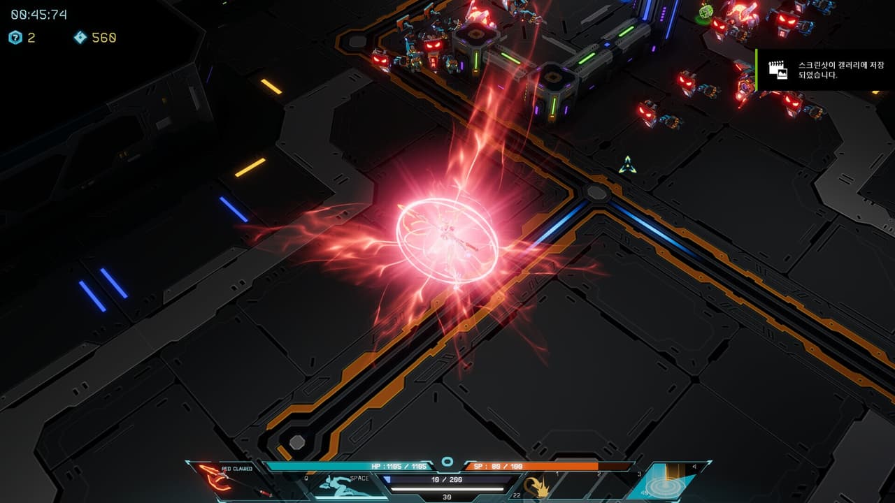 Serke screenshot 5