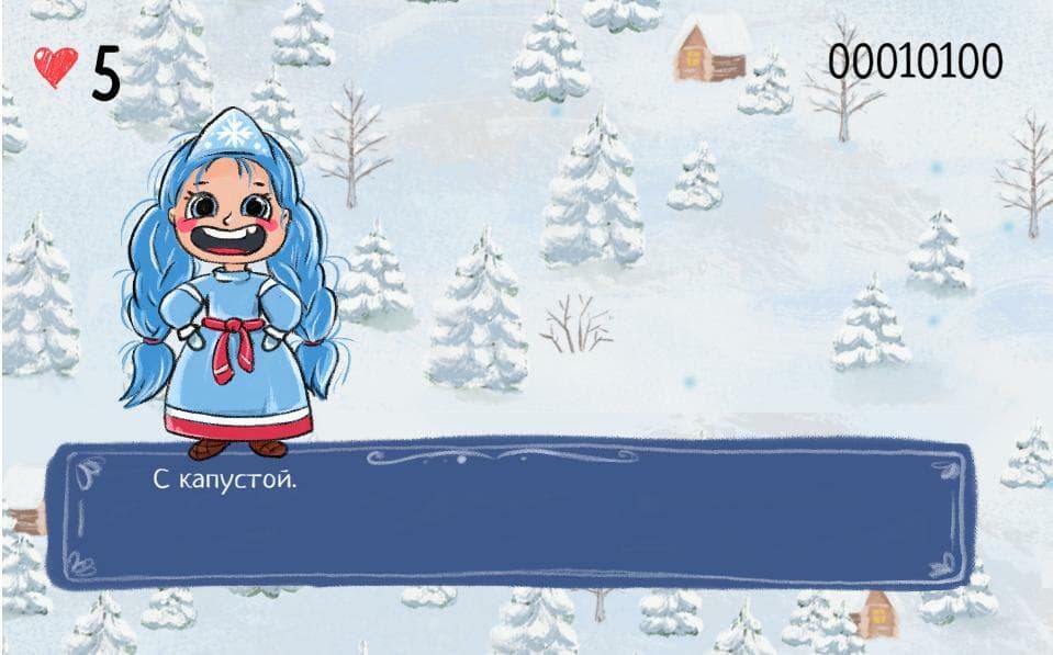 Feedem Up Christmas screenshot 2