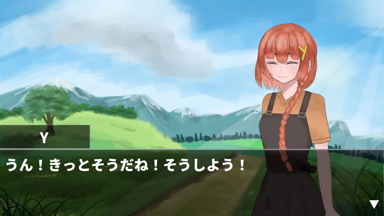 ファントピア screenshot 4