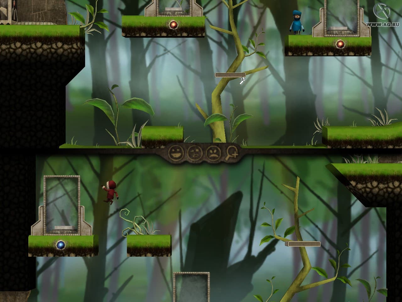 Way screenshot 5