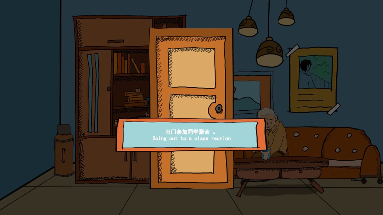 At His Grave screenshot 3
