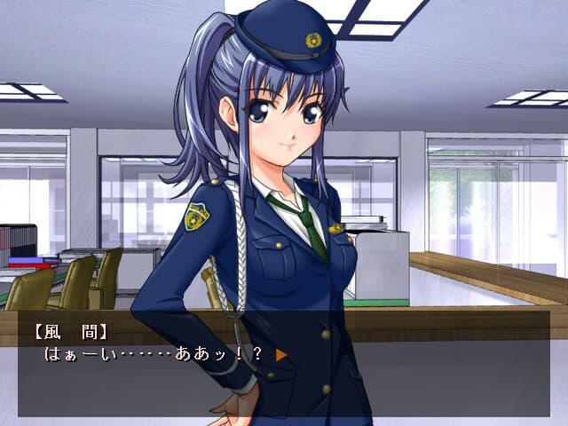 パクっちゃうぞ！！ screenshot 2