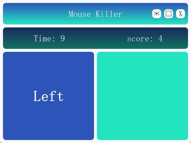 mouse_killer screenshot 3