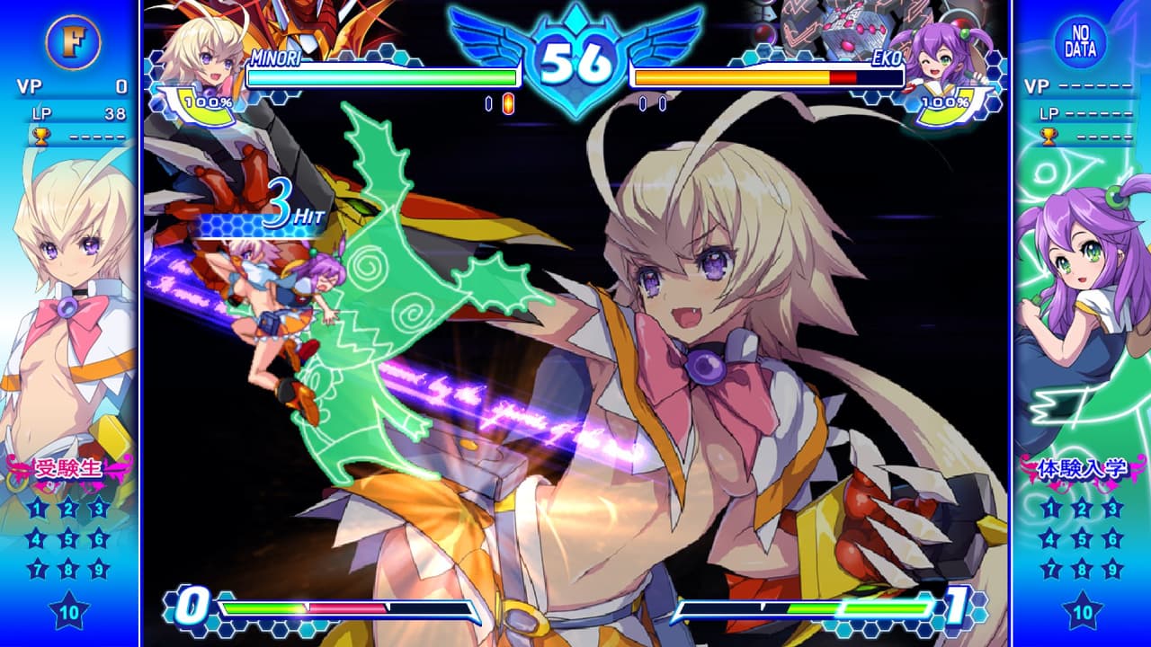 Arcana Heart 3 LOVEMAX SIXSTARS!!!!!! screenshot 5