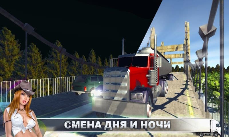 Truck Driver Simulator 3D screenshot 5