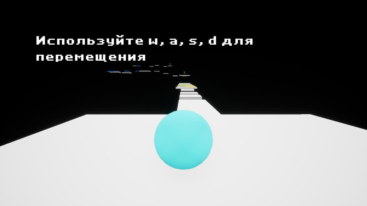 Journey to the origins