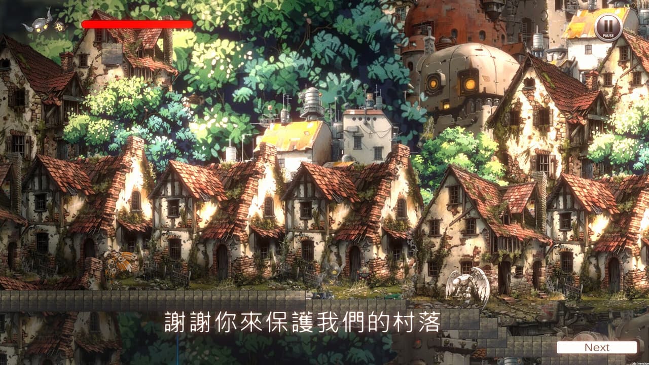 ROBOT OX screenshot 3