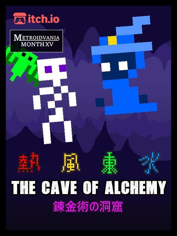 The cave of Alchemy screenshot 2