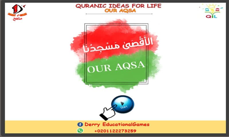 ourAqsa screenshot 2