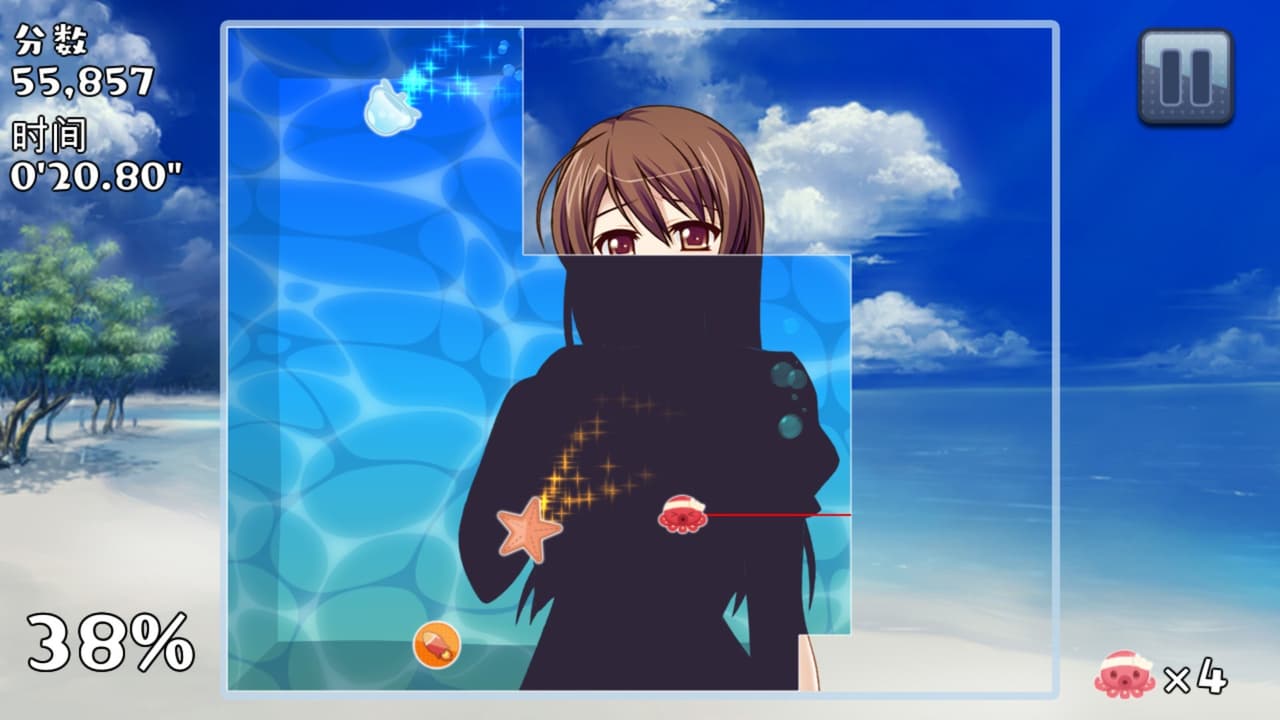 美少女夏日欢乐! screenshot 3