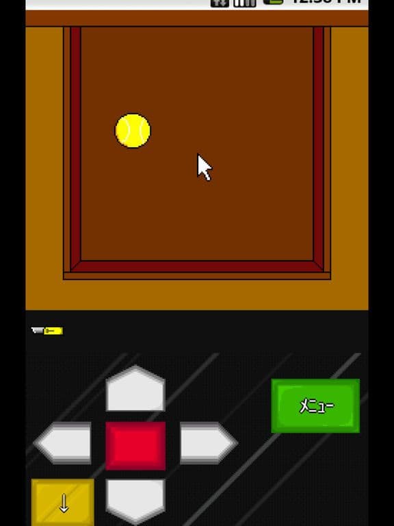 脱出ゲーム開始 screenshot 3