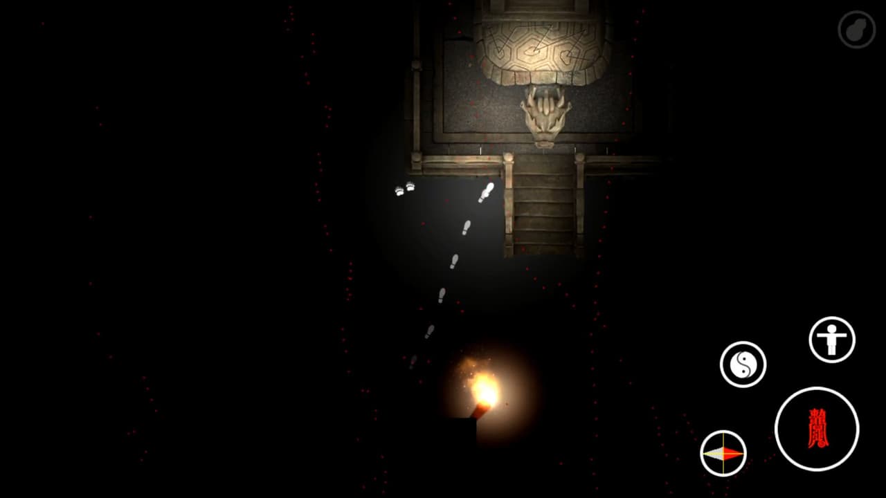灵幻先生 screenshot 5