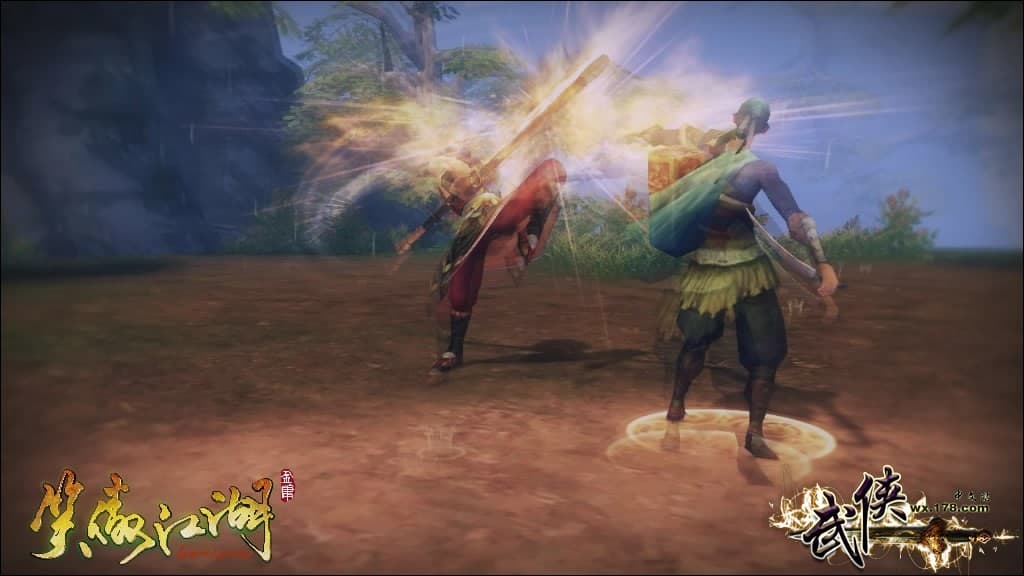 Swordsman Online screenshot 5