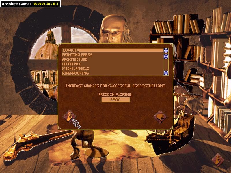 Merchant Prince 2 screenshot 4
