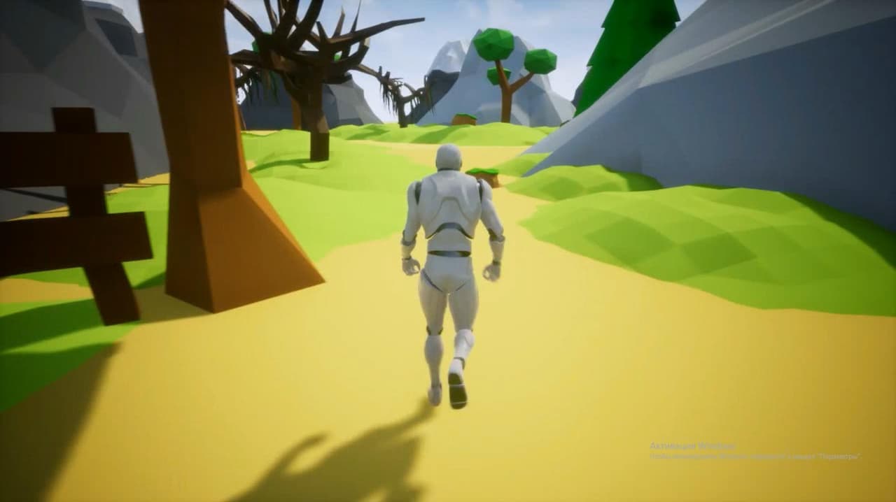 PYC screenshot 6