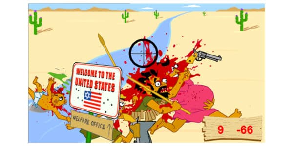 Border Patrol (2006) screenshot 2