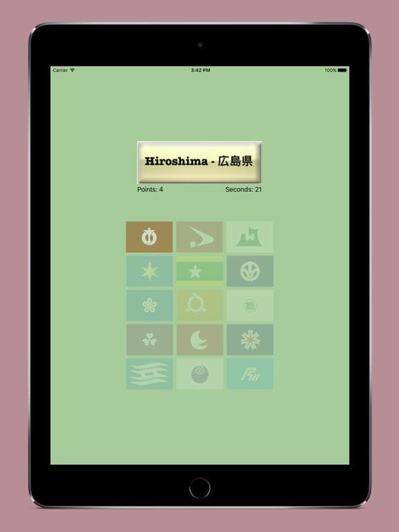 Japanese Prefecture Flags screenshot 4