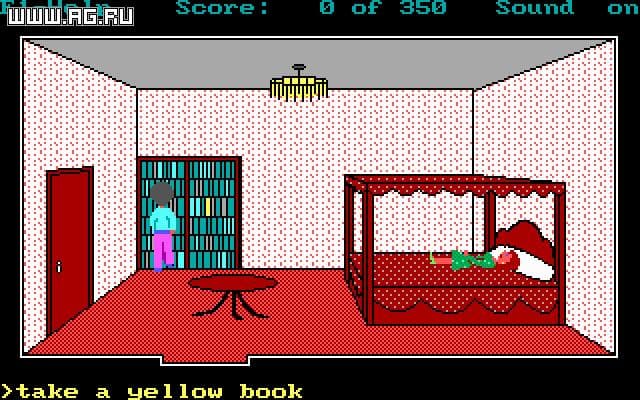 Hugo 2: Whodunit? screenshot 3