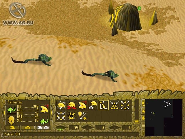 Dominant Species screenshot 4
