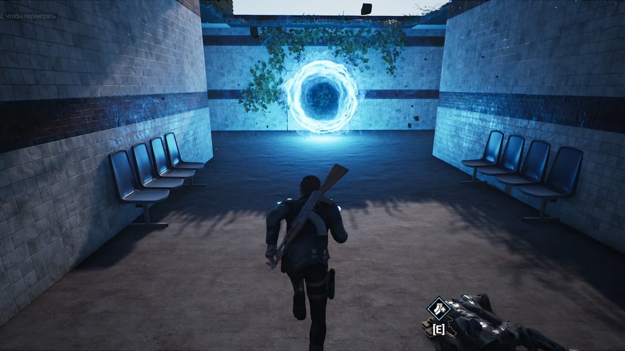 Mot De Pass screenshot 5