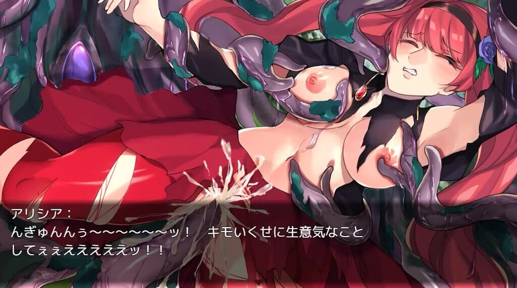 ギルド受付嬢フィリス