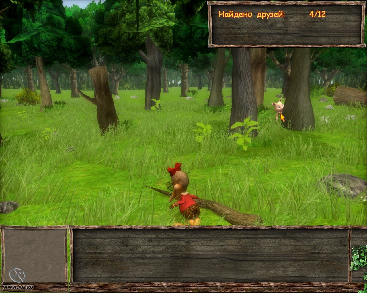 Jakers: Lets Explore screenshot 4