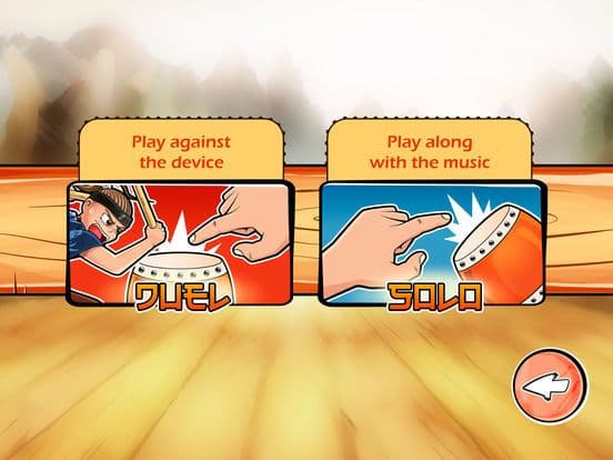 Duel Of Drums screenshot 2