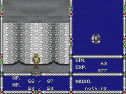 Sword of Vermillion screenshot 4