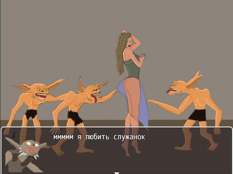 OverFelling screenshot 5