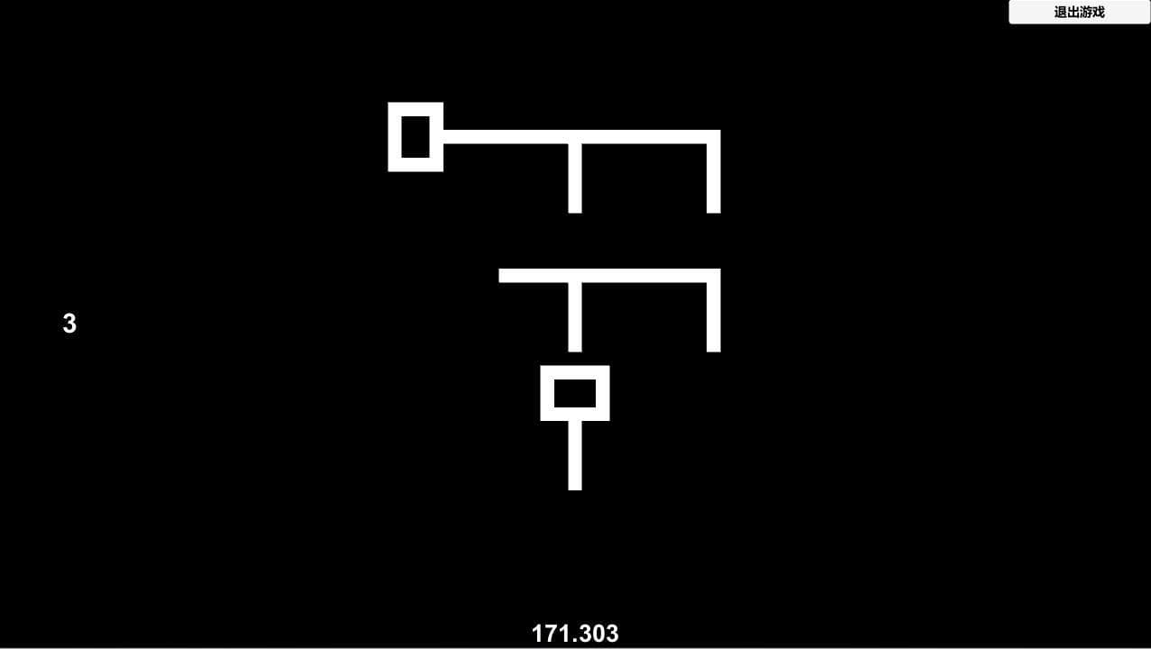 Loop (YangBin)