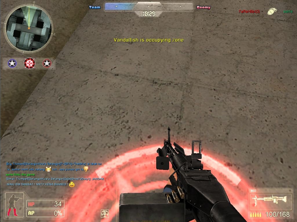 M.A.T. screenshot 3