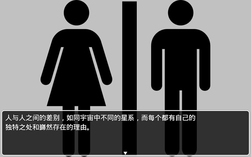 橙子小白大冒险 screenshot 2