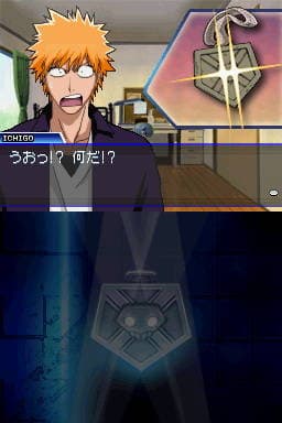 Bleach DS 4th: Flame Bringer screenshot 4
