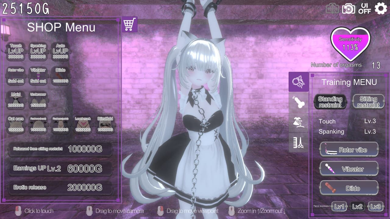 Dark Dominance ~Chain Control~ screenshot 3
