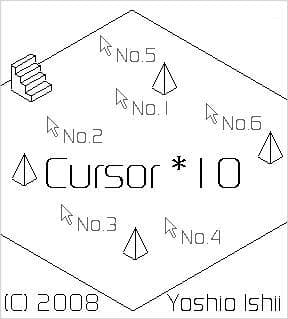 Cursor*10 screenshot 2