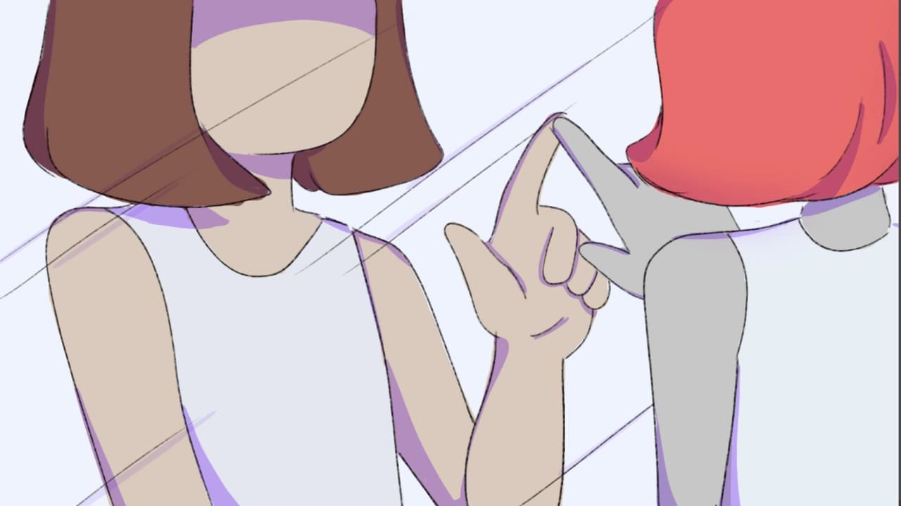 MERROR screenshot 4