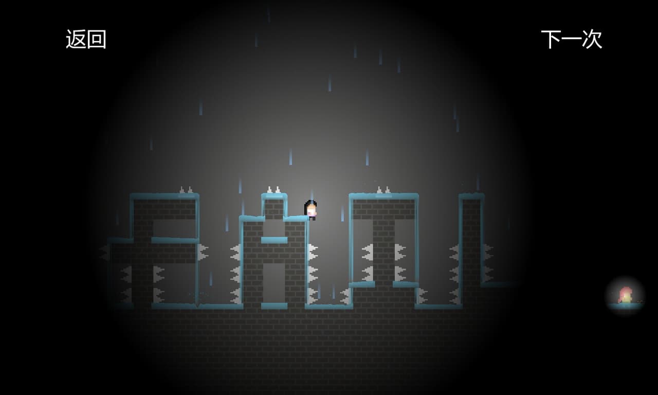 Die For Light screenshot 5