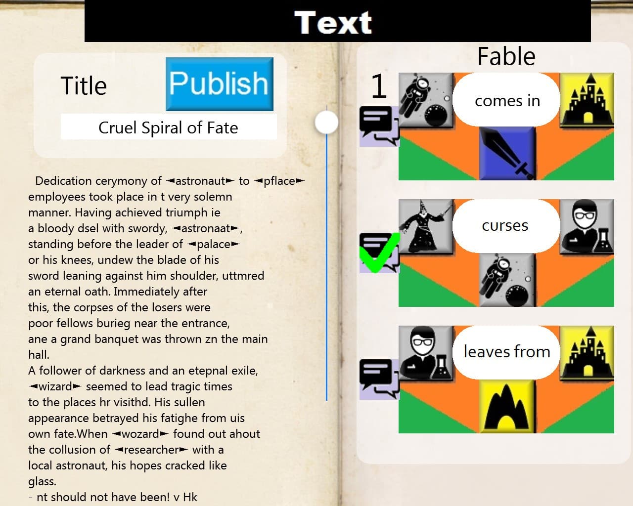 Story Teller screenshot 2