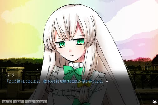 VANILLA - GARDEN OF JUDGEMENT screenshot 2