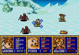 Legend of Wukong screenshot 6