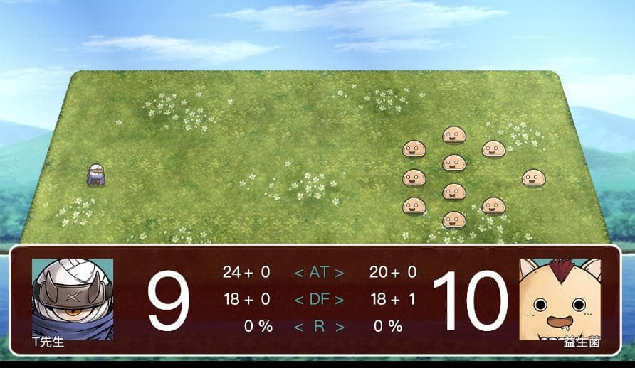 SRPG - GeneWars pre pre pre alpha screenshot 2