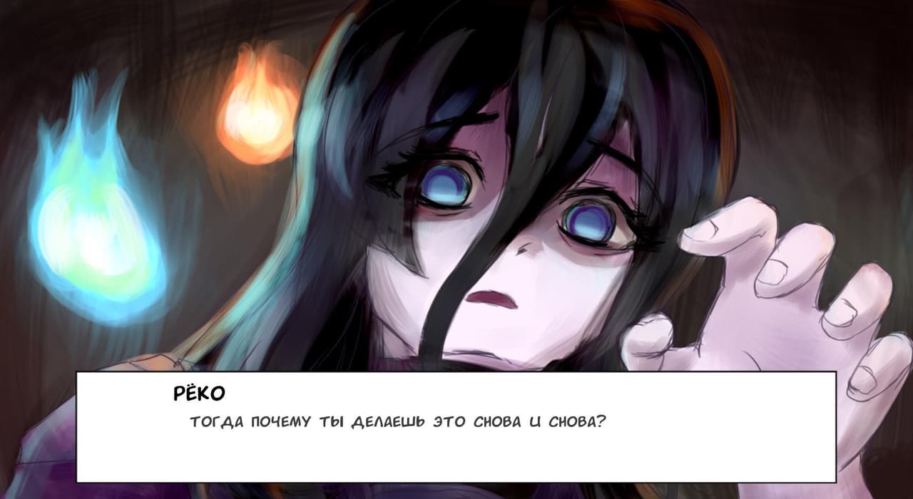 dead to me