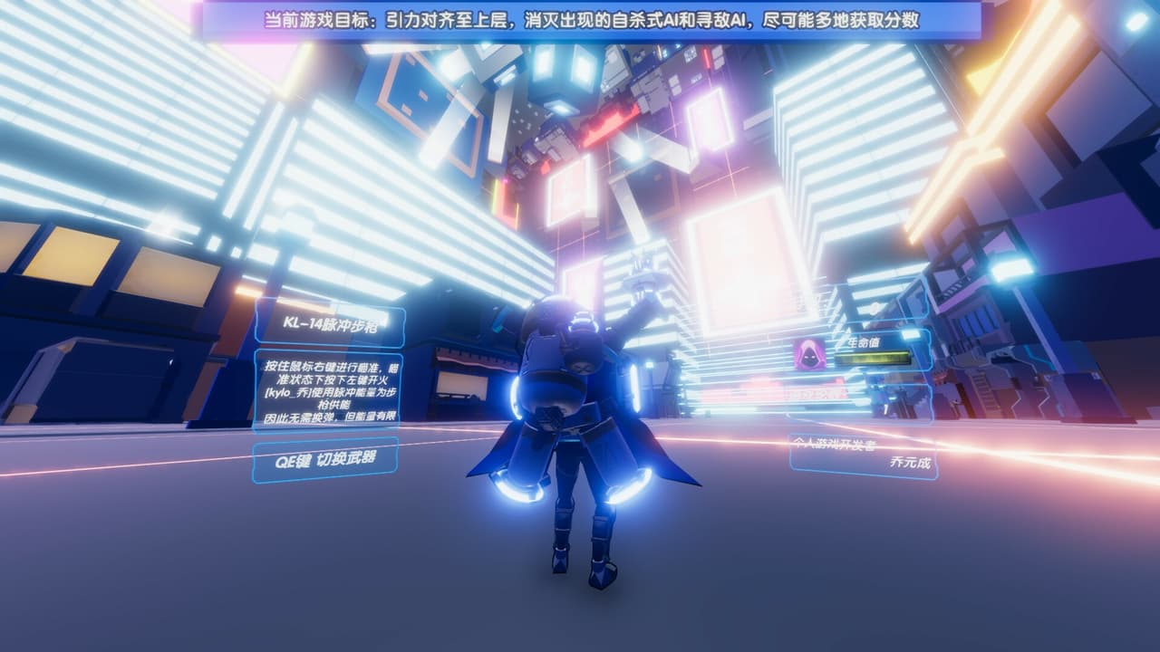 引力魔方(Gravity rubiks cube) screenshot 2
