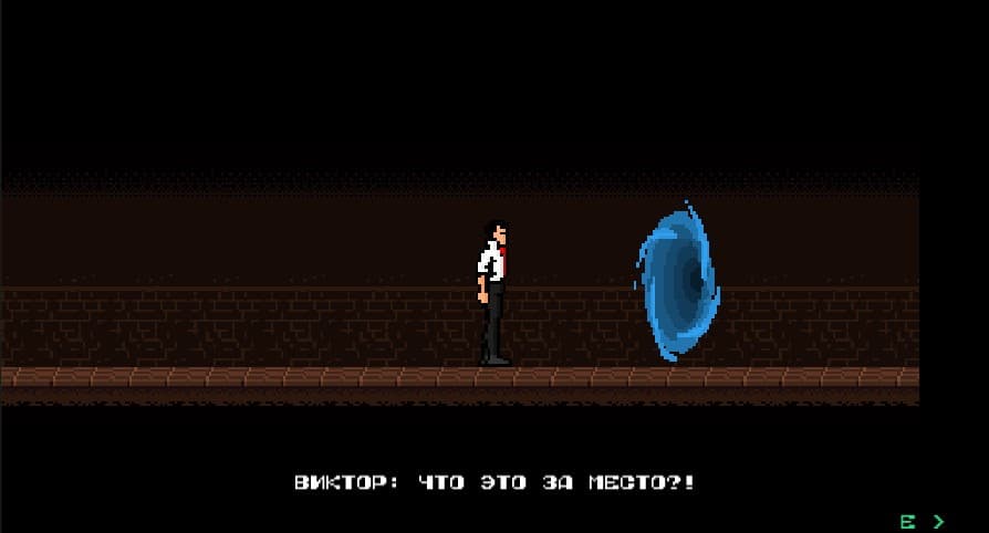 Unnecessary Witness screenshot 3