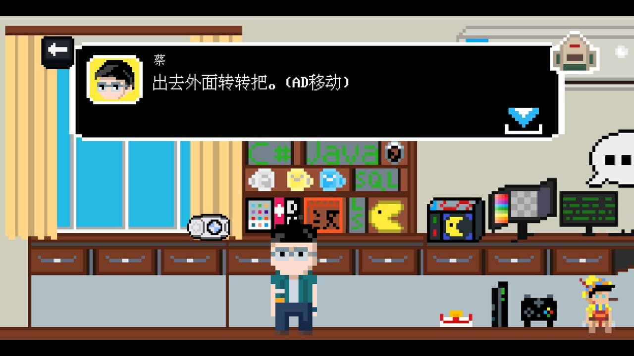 HD screenshot 2