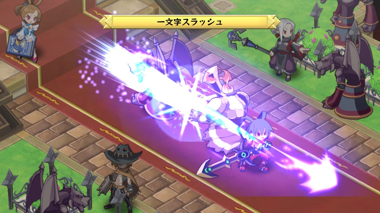 Disgaea Dimension 2 screenshot 3